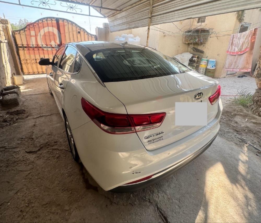 کیا ئۆپتیما